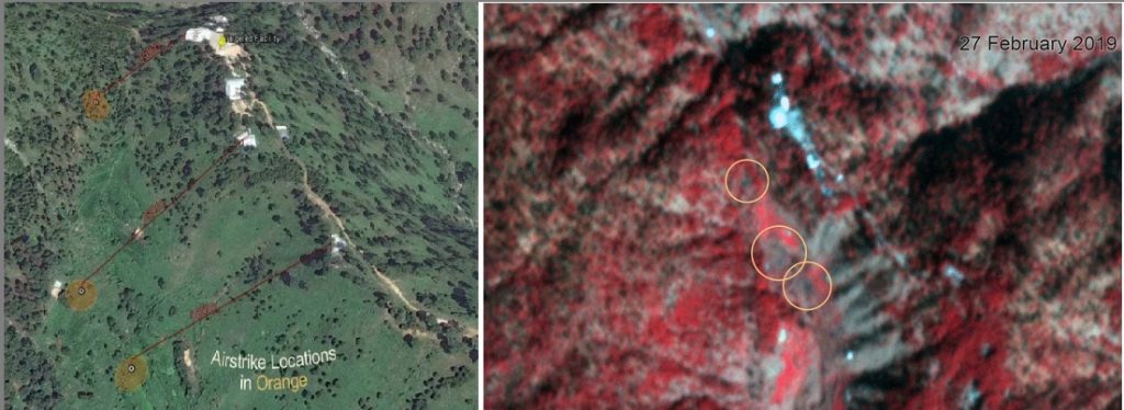indian air strike satellite images