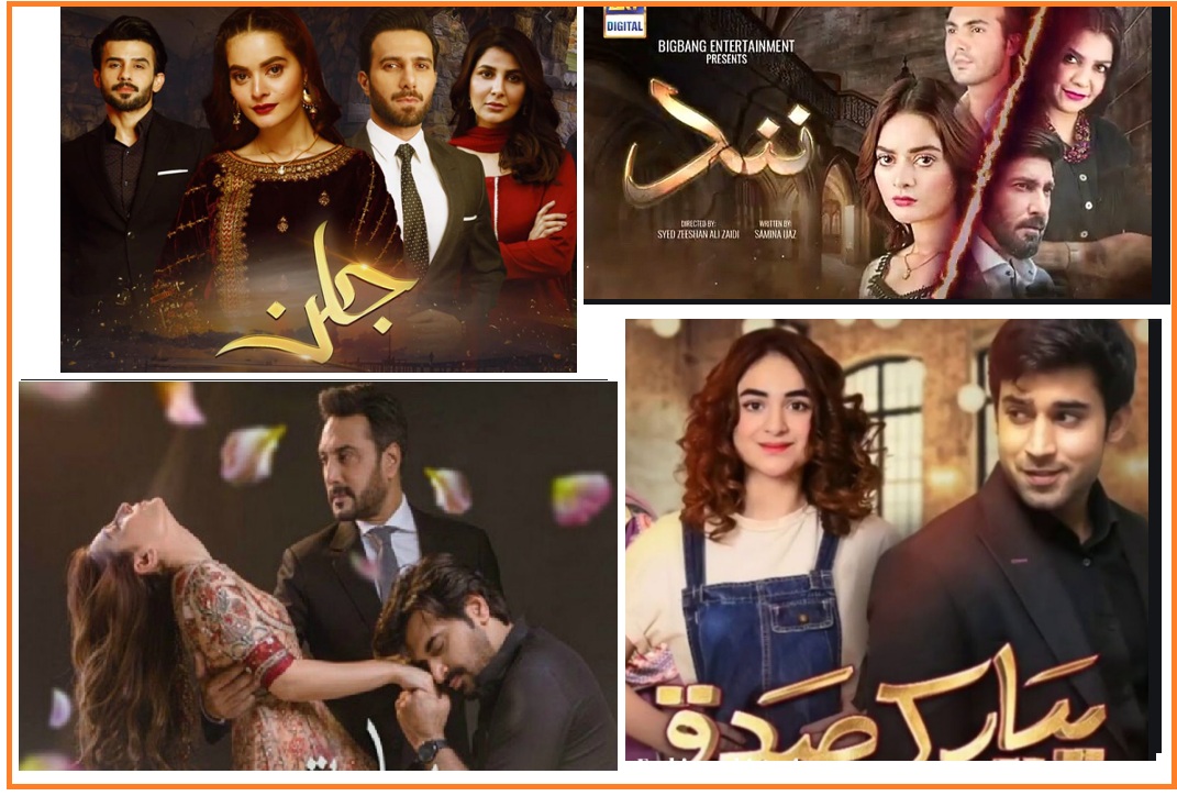 Top Pakistani Dramas with worst Content 2020