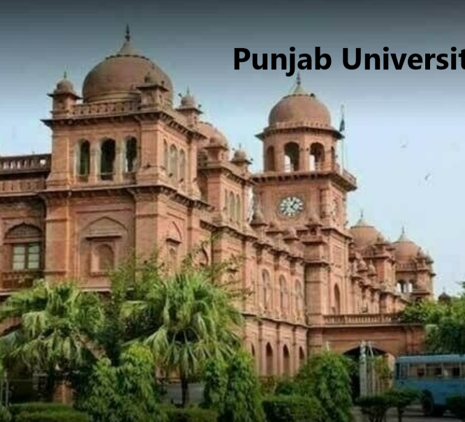 Top 5 Pakistani Universities 2023-24